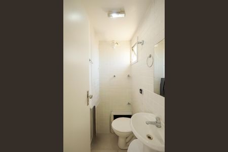 Apartamento à venda com 90m², 2 quartos e 2 vagasBanheiro de serviço