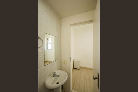 Apartamento à venda com 90m², 2 quartos e 2 vagasBanheiro de serviço