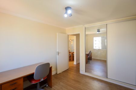 Apartamento à venda com 90m², 2 quartos e 2 vagasQuarto 1