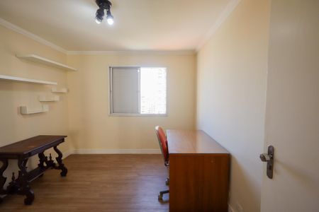 Apartamento à venda com 90m², 2 quartos e 2 vagasQuarto 1