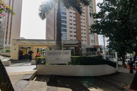 Apartamento à venda com 200m², 3 quartos e 3 vagasFachada e Portaria