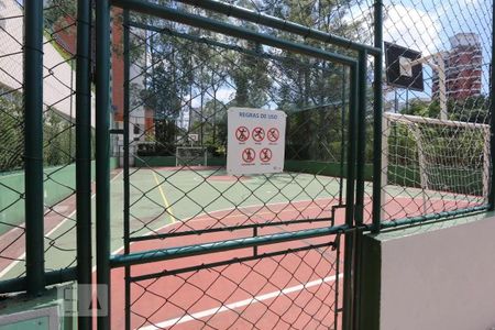 Apartamento à venda com 200m², 3 quartos e 3 vagasÁrea comum - Quadra Esportiva