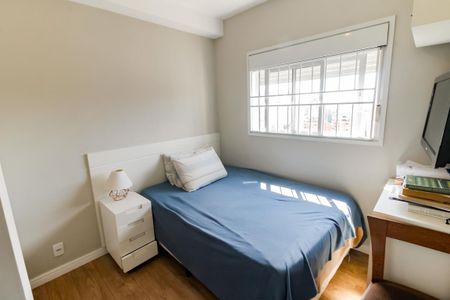 Apartamento à venda com 200m², 3 quartos e 3 vagasSuíte 3