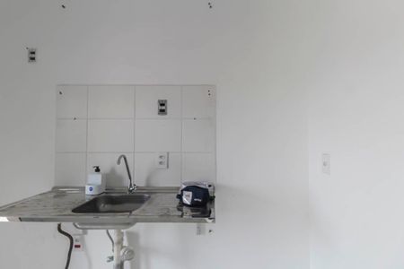 Apartamento à venda com 40m², 2 quartos e 1 vagaCozinha
