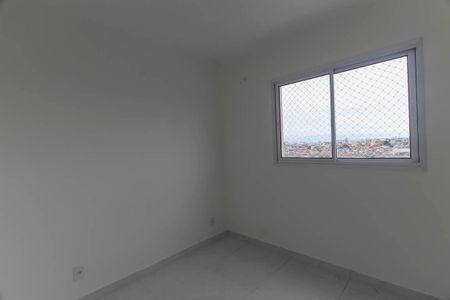 Apartamento à venda com 40m², 2 quartos e 1 vagaQuarto 1