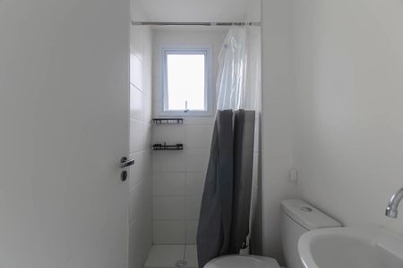 Apartamento à venda com 40m², 2 quartos e 1 vagaBanheiro Social