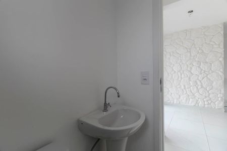 Apartamento à venda com 40m², 2 quartos e 1 vagaBanheiro Social