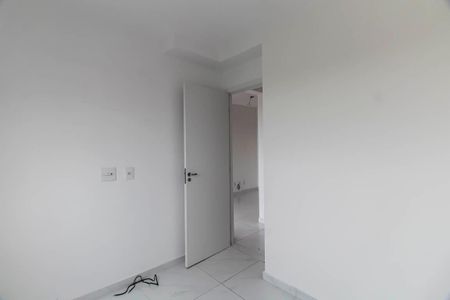 Apartamento à venda com 40m², 2 quartos e 1 vagaQuarto 1