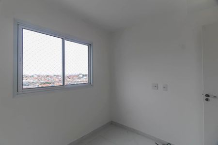 Apartamento à venda com 40m², 2 quartos e 1 vagaQuarto 1