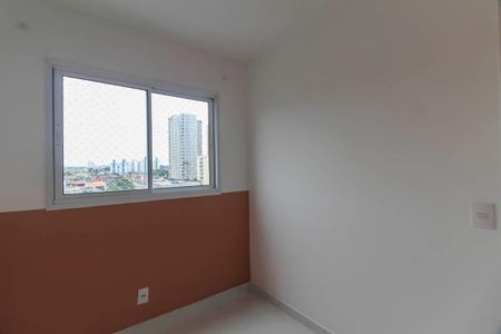 Apartamento à venda com 40m², 2 quartos e 1 vagaQuarto 2