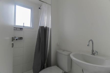 Apartamento à venda com 40m², 2 quartos e 1 vagaBanheiro Social