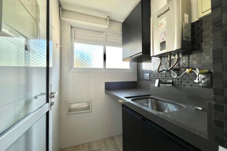 Apartamento à venda com 45m², 1 quarto e 1 vaga Apartamento à venda com 45m², 1 quarto e 1 vagaÁrea de Serviço