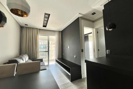 Apartamento à venda com 45m², 1 quarto e 1 vaga Apartamento à venda com 45m², 1 quarto e 1 vagaSala