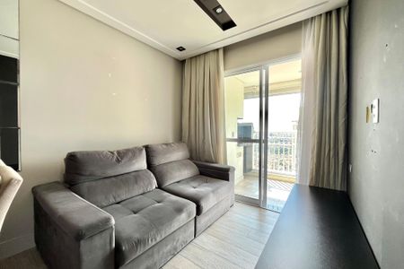 Apartamento à venda com 45m², 1 quarto e 1 vaga Apartamento à venda com 45m², 1 quarto e 1 vagaSala