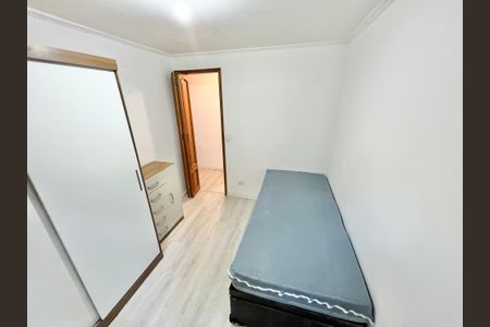 Apartamento à venda com 55m², 2 quartos e 1 vagaQuarto 1