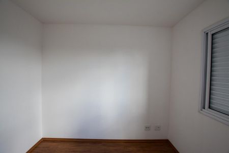 QUARTO 1 de apartamento para alugar com 2 quartos, 64m² em Butantã, São Paulo