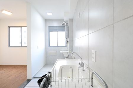 Apartamento à venda com 32m², 1 quarto e sem vagaCozinha e Área de Serviço