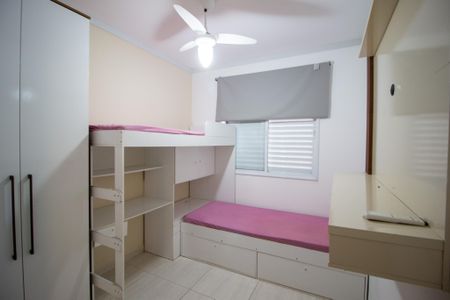 Apartamento para alugar com 69m², 3 quartos e 1 vagaQuarto 1