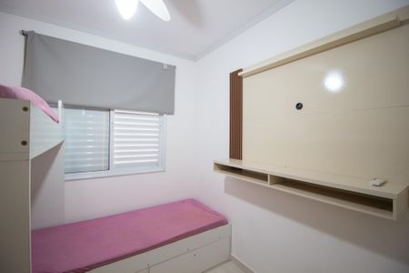 Apartamento para alugar com 69m², 3 quartos e 1 vagaQuarto 1