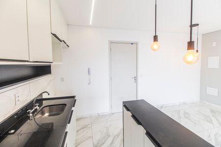 Apartamento à venda com 87m², 1 quarto e 2 vagasCozinha