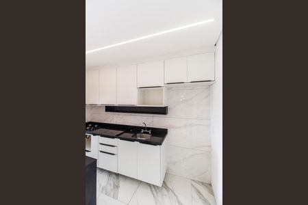 Apartamento à venda com 87m², 1 quarto e 2 vagasCozinha