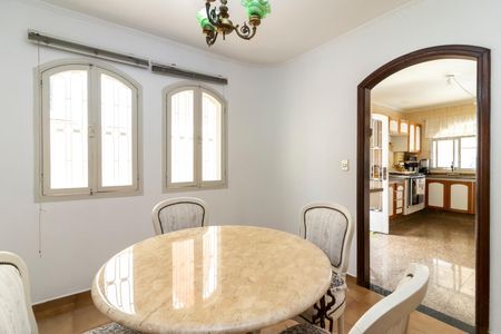 Casa à venda com 462m², 4 quartos e 6 vagasCopa