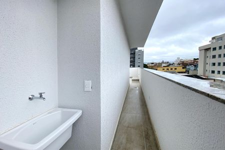 Apartamento à venda com 122m², 3 quartos e 2 vagas Apartamento à venda com 122m², 3 quartos e 2 vagasÁrea de Serviço