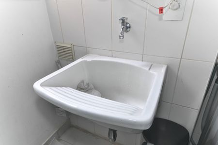 Apartamento à venda com 130m², 4 quartos e 2 vagas Apartamento à venda com 130m², 4 quartos e 2 vagasÁrea de Serviço