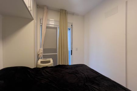 Apartamento à venda com 50m², 2 quartos e 1 vagaQuarto 1