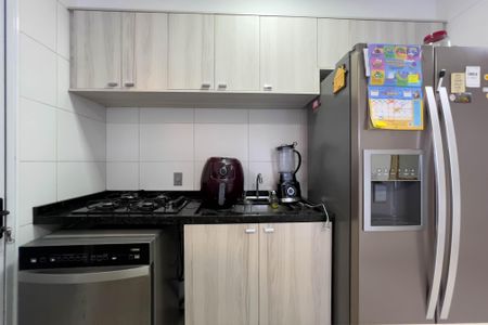 Apartamento à venda com 50m², 2 quartos e 1 vagaSala e cozinha