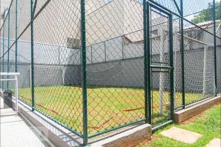 Apartamento à venda com 50m², 2 quartos e 1 vagaQuadra