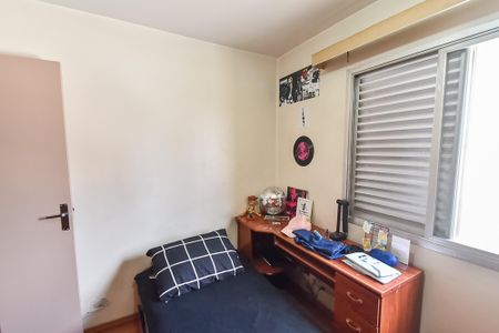 Apartamento à venda com 100m², 3 quartos e 1 vagaQuarto 1