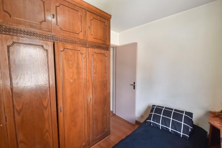 Apartamento à venda com 100m², 3 quartos e 1 vagaQuarto 1