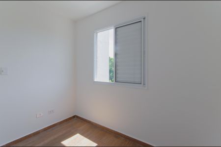 Quarto 2 de apartamento para alugar com 2 quartos, 46m² em Vila Clementino, São Paulo