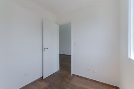 Quarto 2 de apartamento para alugar com 2 quartos, 46m² em Vila Clementino, São Paulo