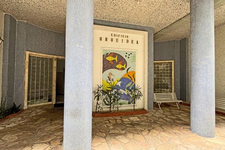 Apartamento para alugar com 60m², 1 quarto e sem vaga Apartamento para alugar com 60m², 1 quarto e sem vagaÁrea comum