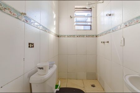 Apartamento à venda com 68m², 1 quarto e sem vagaBanheiro