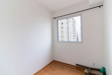 Apartamento à venda com 37m², 2 quartos e sem vagaQuarto 1
