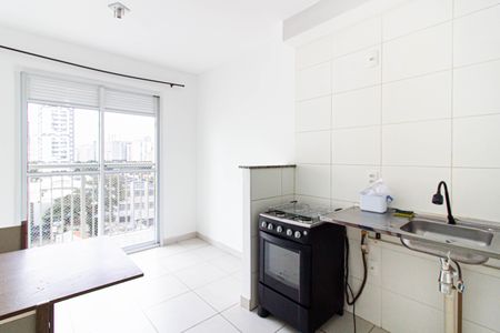 Sala de apartamento para alugar com 2 quartos, 37m² em Barra Funda, São Paulo