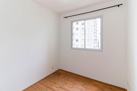 Apartamento à venda com 37m², 2 quartos e sem vagaQuarto 2