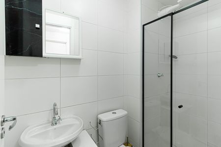 Apartamento à venda com 37m², 2 quartos e sem vagaBanheiro