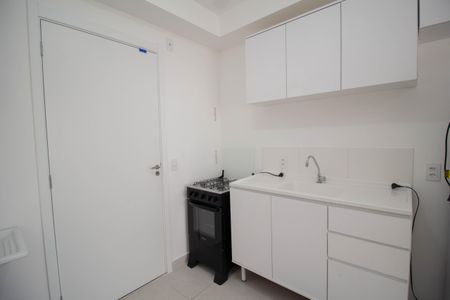 Apartamento à venda com 32m², 2 quartos e sem vagaCozinha
