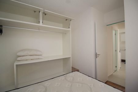 Apartamento à venda com 32m², 2 quartos e sem vagaQuarto 1