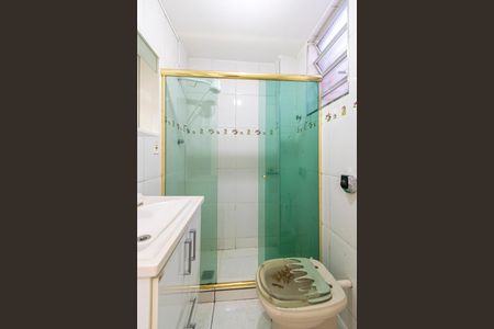 Apartamento para alugar com 55m², 1 quarto e sem vaga Apartamento para alugar com 55m², 1 quarto e sem vagaBanheiro