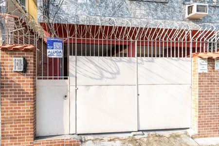 Apartamento para alugar com 55m², 1 quarto e sem vaga Apartamento para alugar com 55m², 1 quarto e sem vagaFachada da Entrada