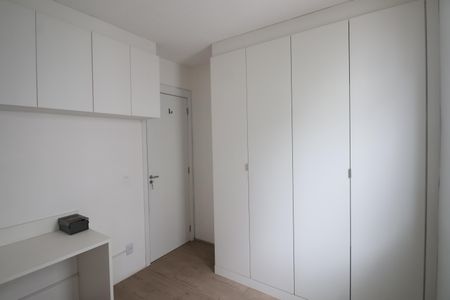 Apartamento à venda com 44m², 2 quartos e 1 vagaQuarto 2