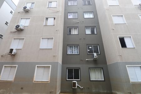 Apartamento à venda com 44m², 2 quartos e 1 vagaFachada do bloco