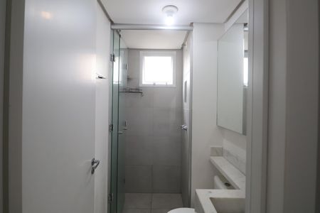 Apartamento à venda com 44m², 2 quartos e 1 vagaBanheiro Social