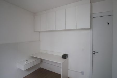 Apartamento à venda com 44m², 2 quartos e 1 vagaQuarto 2