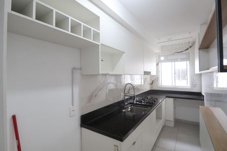 Apartamento à venda com 44m², 2 quartos e 1 vagaCozinha e Área de Serviço